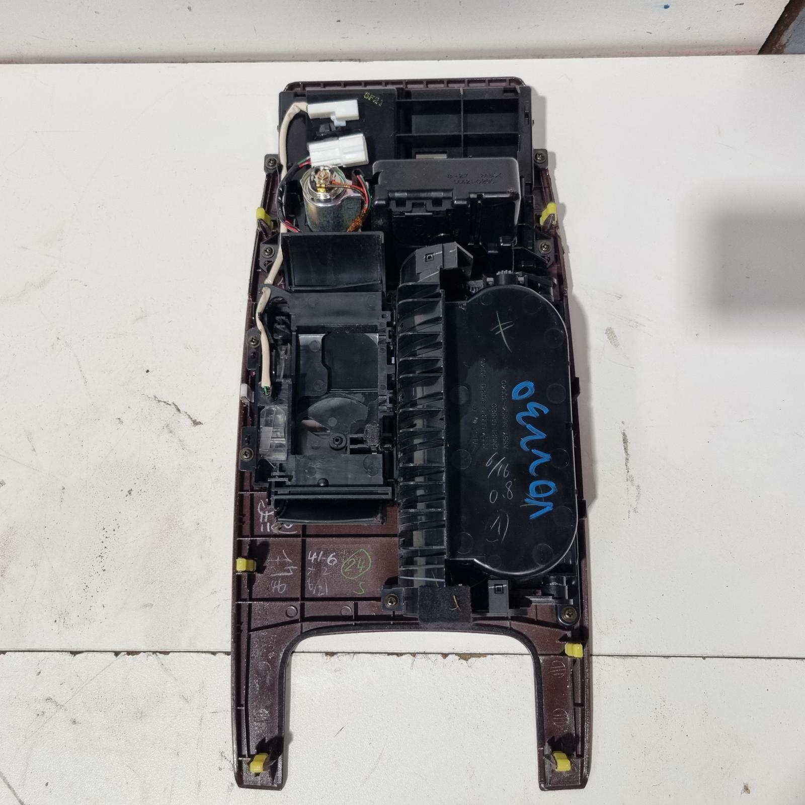 Lexus GS Centre Console Trim/Shifter Surround GS300 190 Series 03/05-12/11 - thumbnail 2