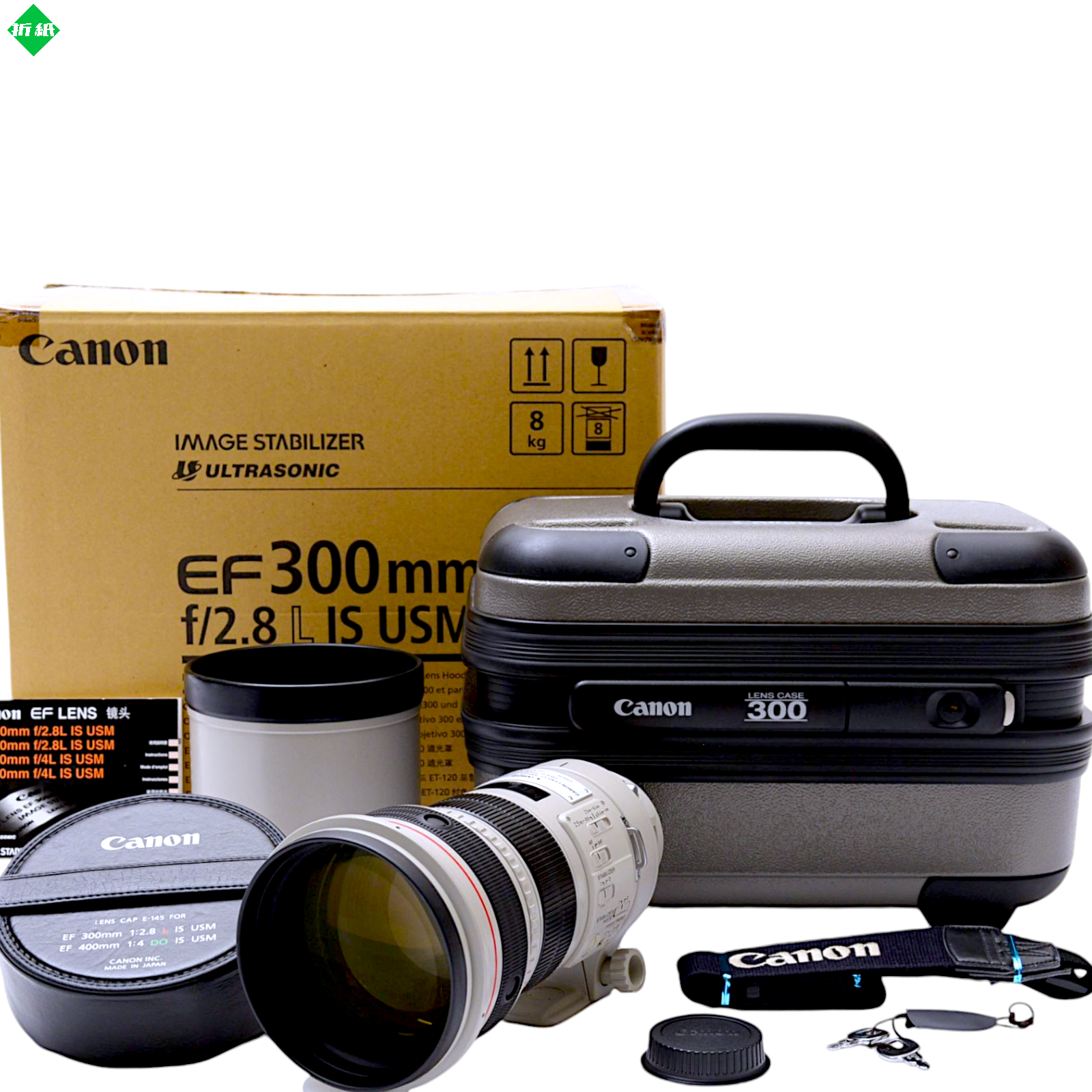 Canon EF 300mm f/2.8 L IS USM AF Telephoto Lens Mint in Box Canon EF 300mm f/2.8 L IS USM AF Telephoto Lens Mint in Box