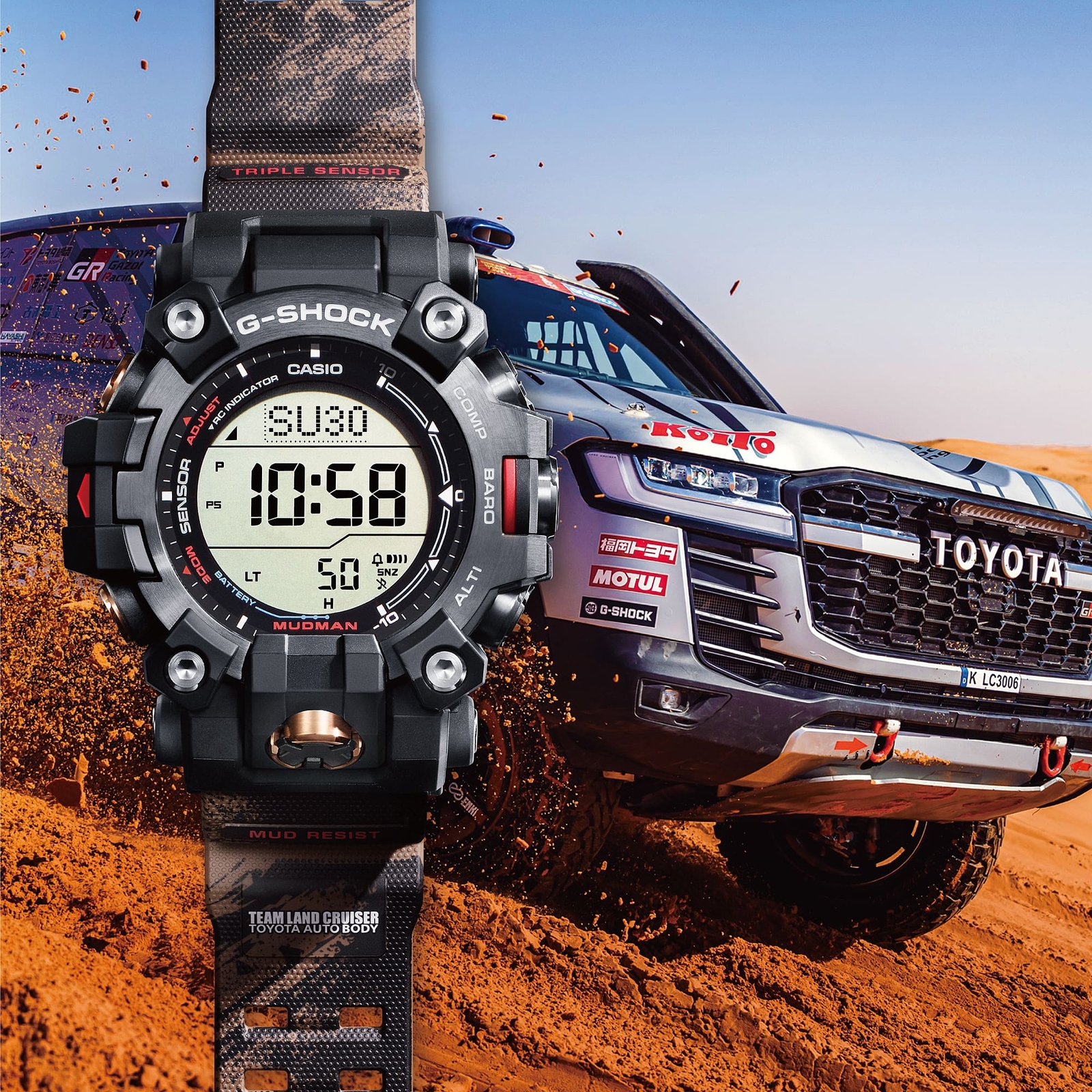 Pre-owned Casio G-shock Mudman Gw-9500tlc-1jr Team Land Cruiser Limited Radio Solar Watch