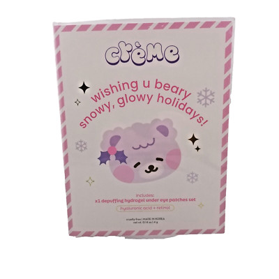 Eye Patches Depuffing Creme Shop Hyaluronic Acid & Retinol plus Greeting Card