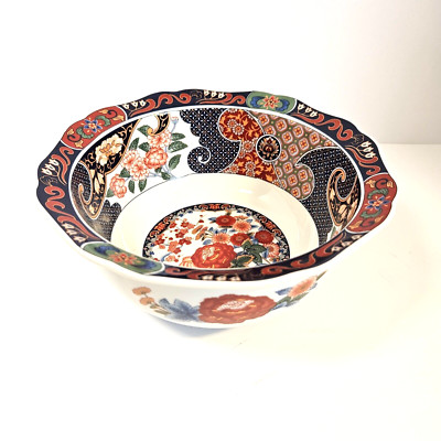 Floral Seizan Gama Japanese Porcelain Decorative Bowl Scalloped Edge 8''