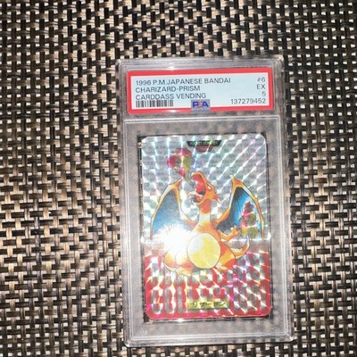 Charizard PSA 5