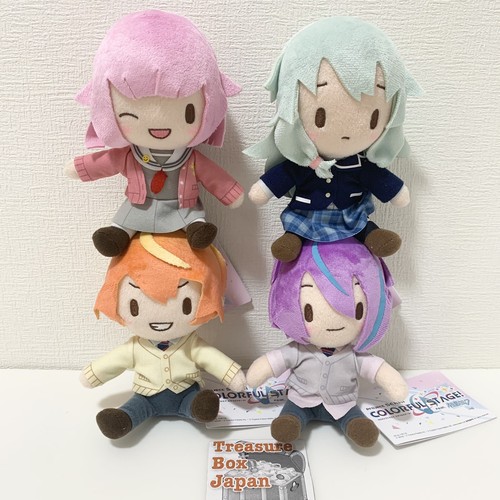 TREASURE PLUSH DOLL イェダム HAPE] TREASURE PLUSH DOLL - YG SELECT