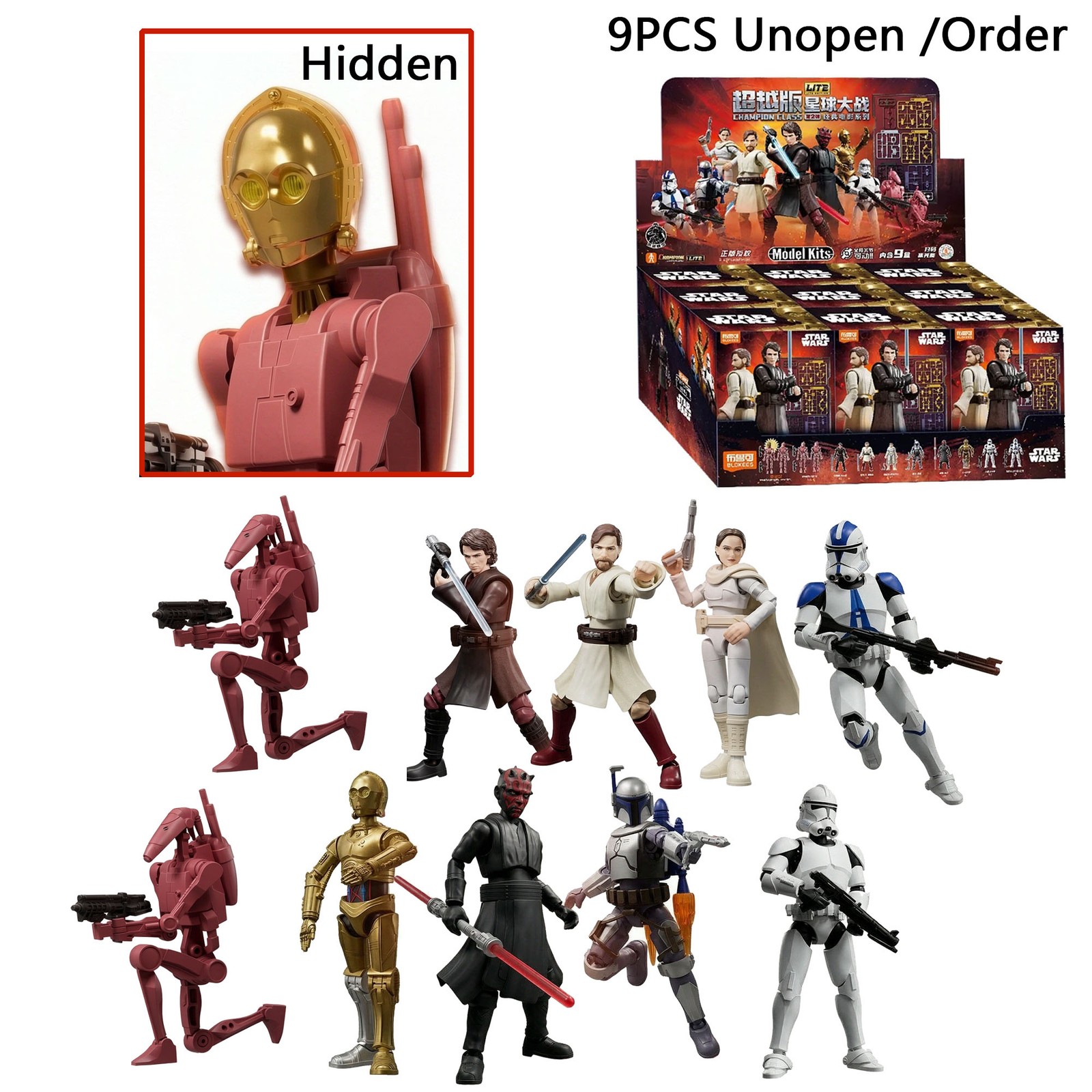 革命BoxOfRock&ClayJonesOverdrive2in1 Clone Blokees Star Wars The Clone Wars Action Figures CC LITE02 Unopen