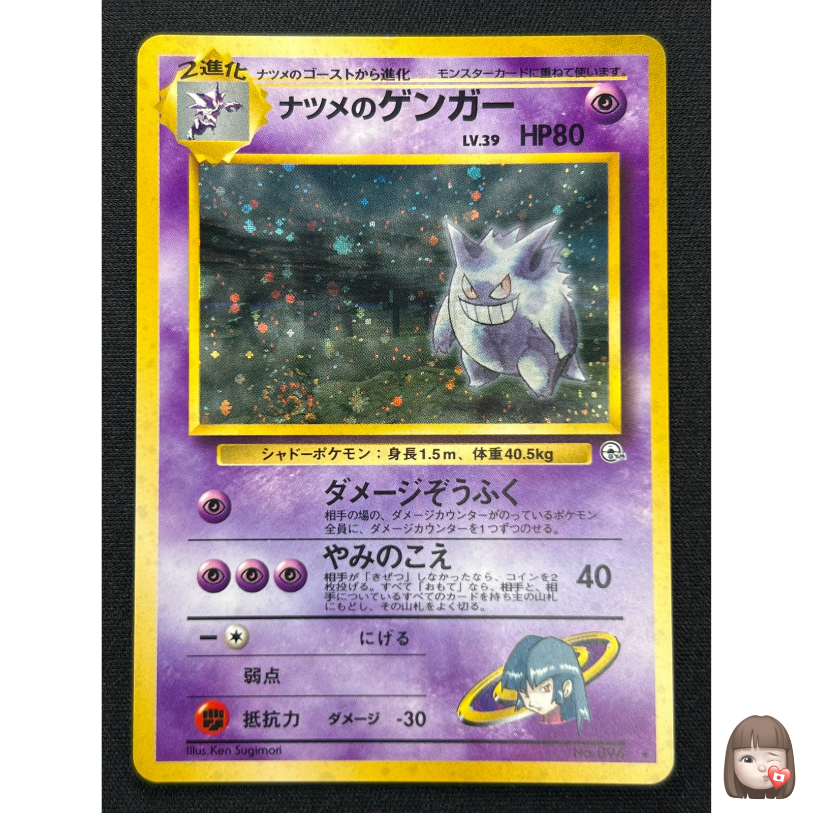 $_57.PNG?set_id=880000500F