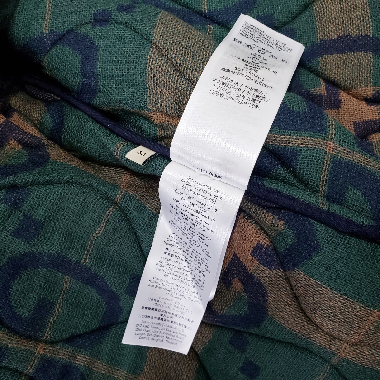 Pre-owned Gucci 731359 Wool Cotton Quilted Field Jacket Corduroy Trim Equestrian 54 Xl-2xl In Green