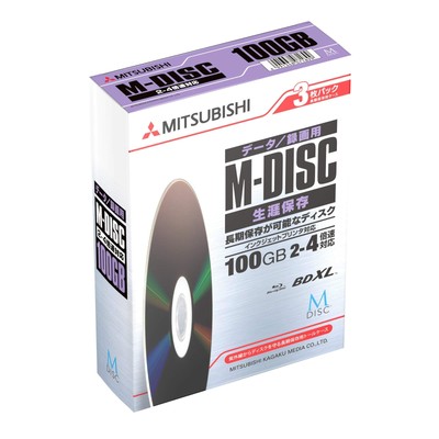 Verbatim M-DISC Long-term storage Blu-ray disc for one-time recording BD