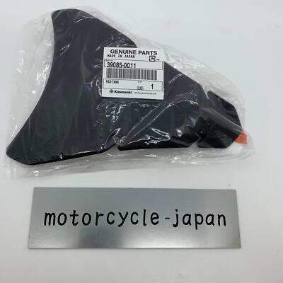 Kawasaki Genuine 2012 - 2022 NINJA ZX 14R 10R Fuel Tank Pad