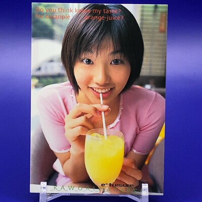 Kaori Manabe Japanese Gravure Idol Card KA.O.RI No.67 Made In Japan F/S