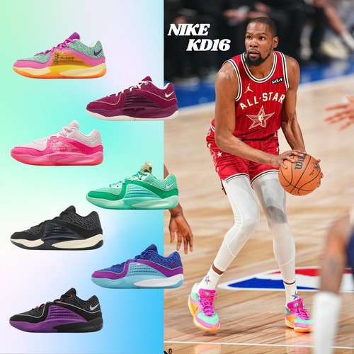 Мужские баскетбольные кроссовки Nike KD16 EP / NRG EP Kevin Durant KDTrey5 Hooper, выбор 1