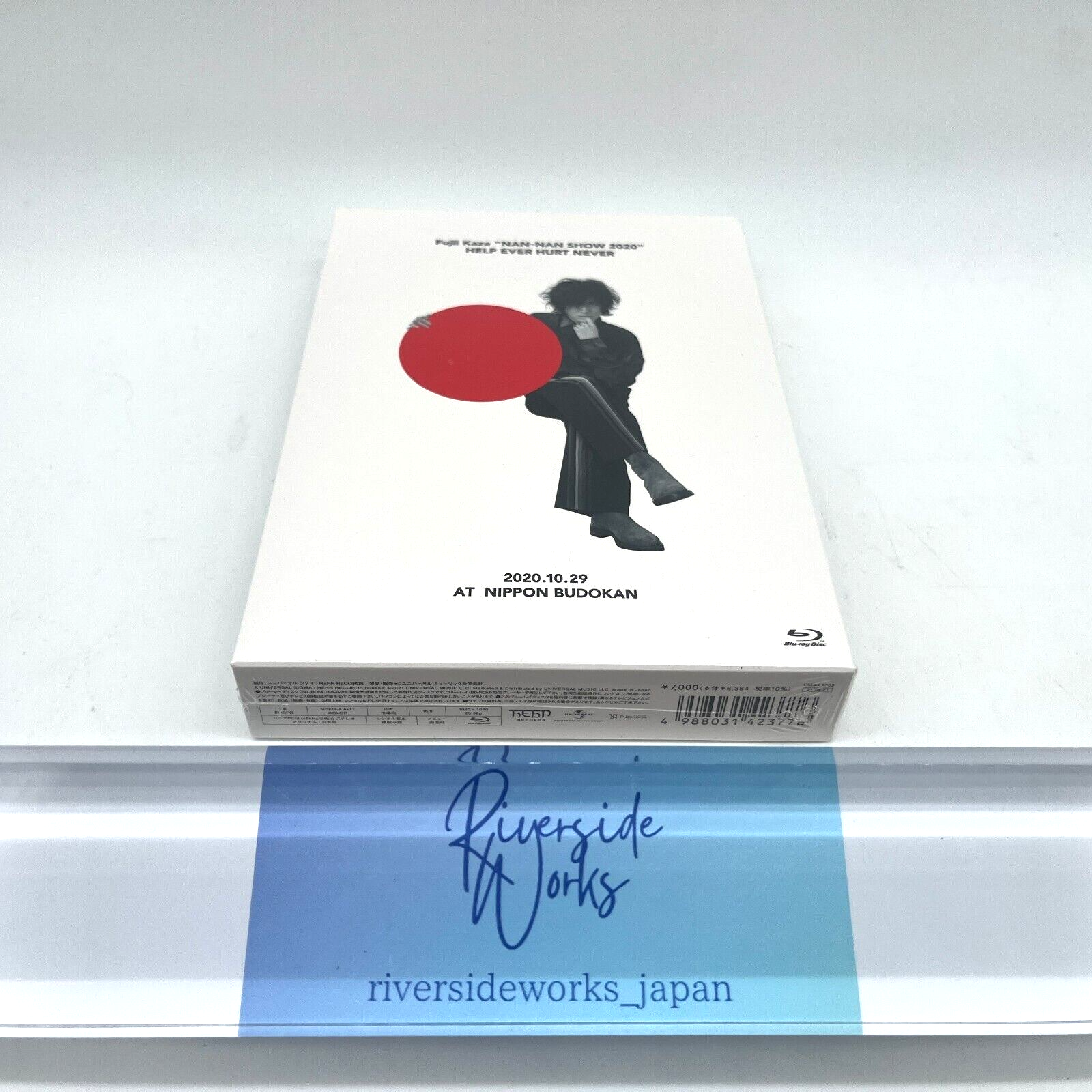 Fujii Kaze NAN-NAN SHOW 2020 HELP EVER HURT NEVER Blu-ray+