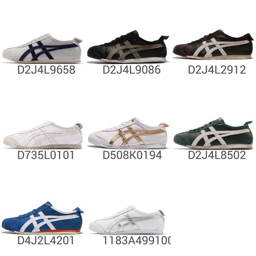 asics volleyball men