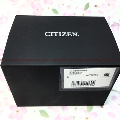 Citizen Collection AR3010-65E Eco Drive Men's Watch 20694 JAPAN IMPORT