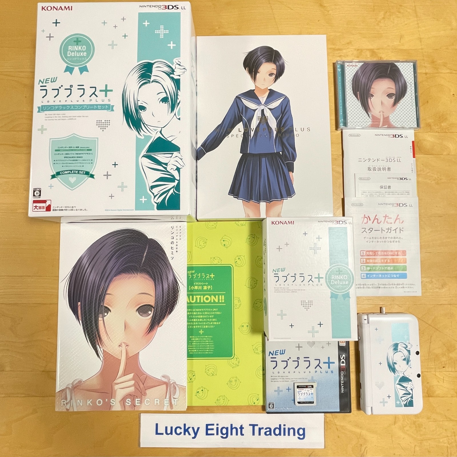 Nintendo 3DS XL LL New Love Plus Rinko Complete set Box [BOX