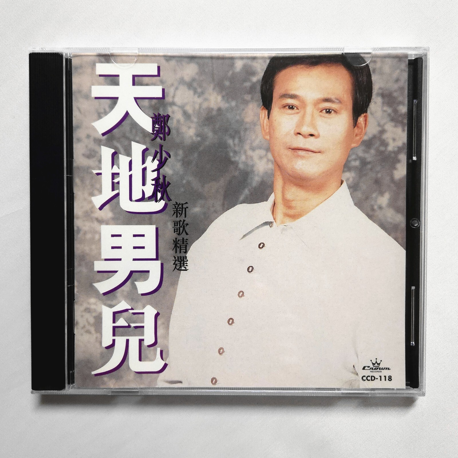 $_57.JPG?set_id=880000500F