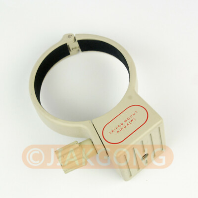 DSLRKIT Tripod Mount Ring A(W) for EF 200mm f/2.8L USM (XXB)