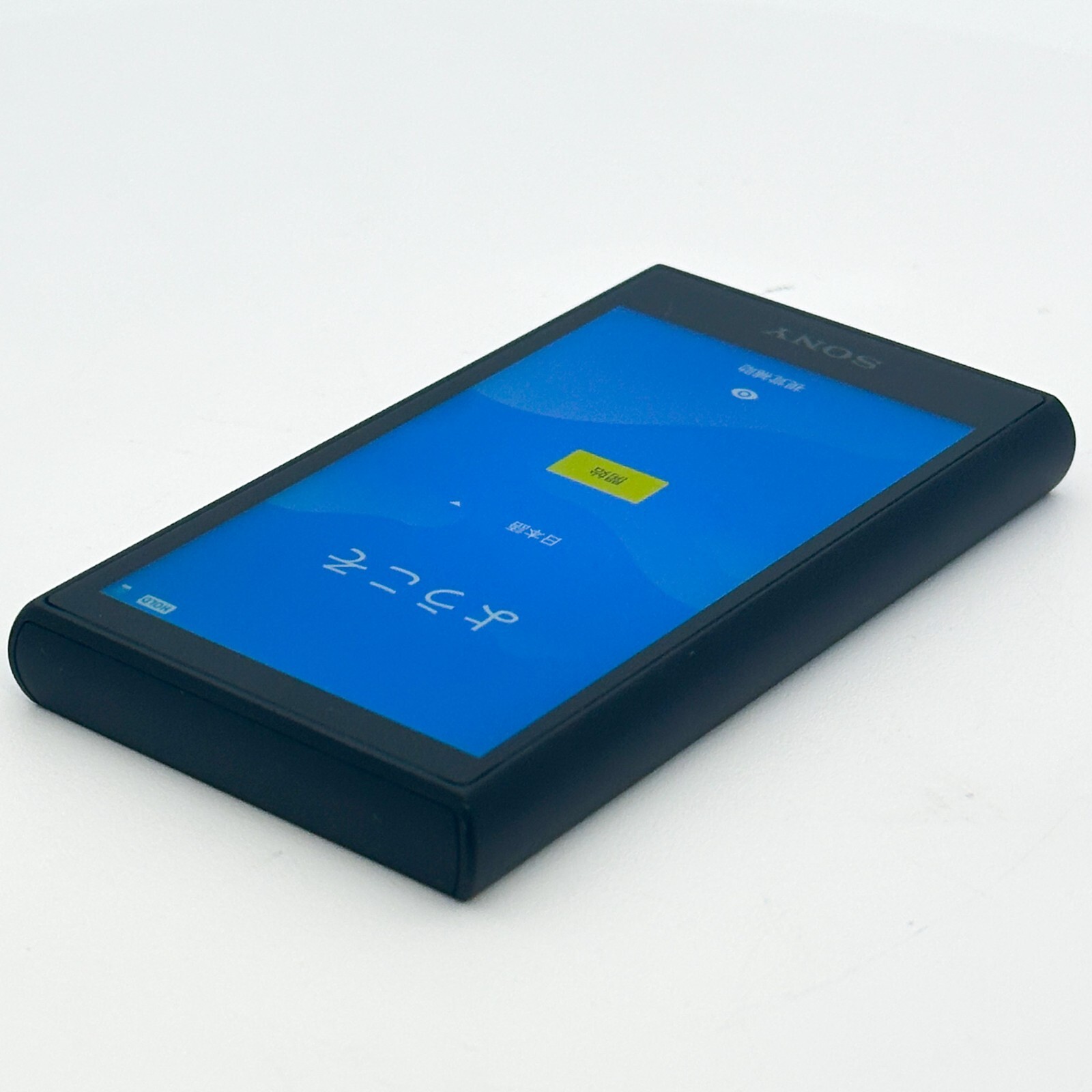 【極美品】SONY WALKMAN NW-A105 Amazon.com: Sony Nw-A105 16GB Walkman Hi-Res Portable