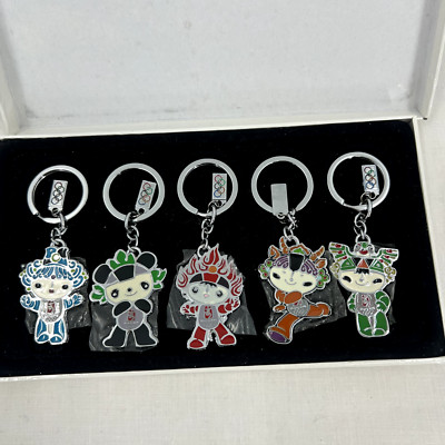 New Beijing 2008 Olympics 5 Mascot Figure Key Chain Set