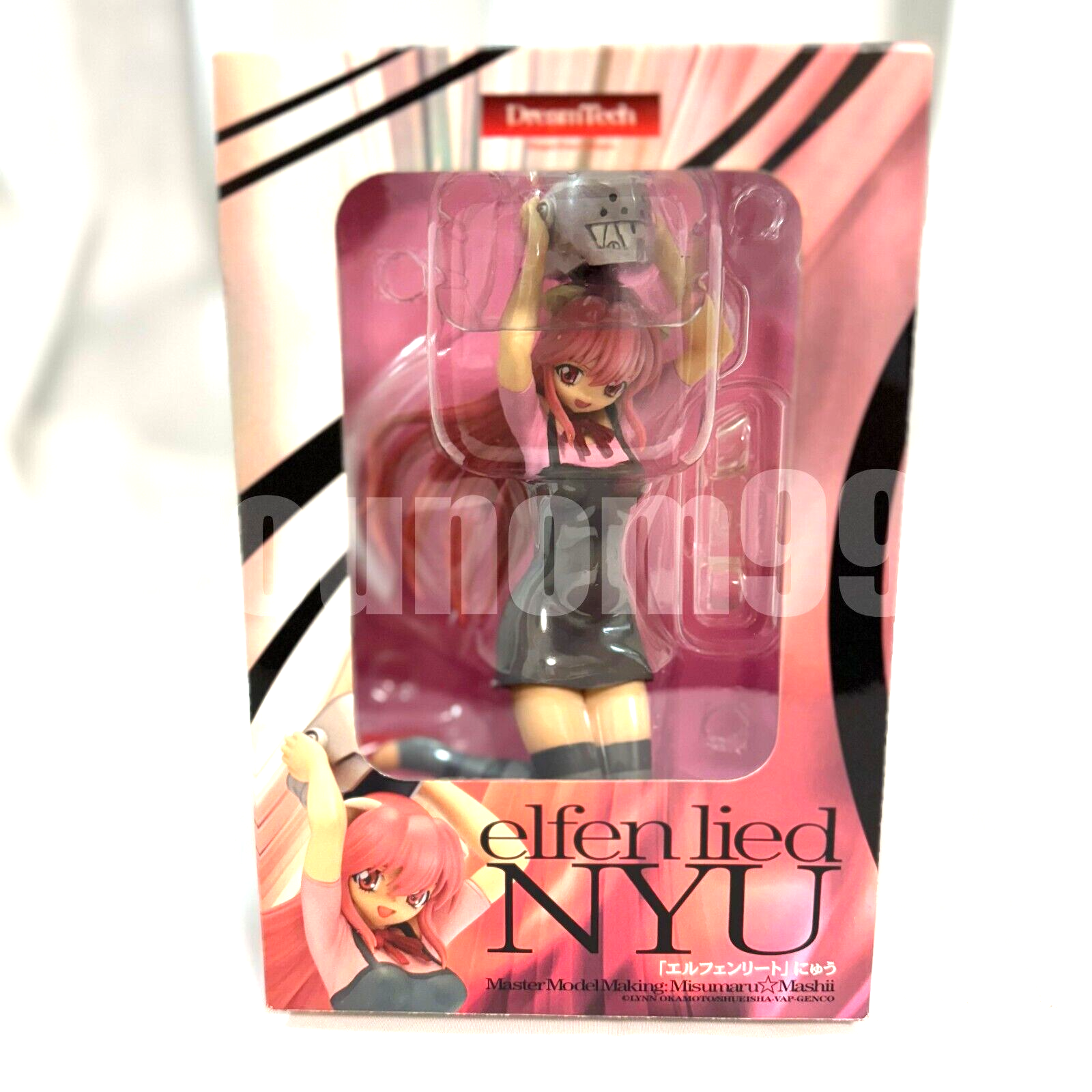 Elfen lied store action figure