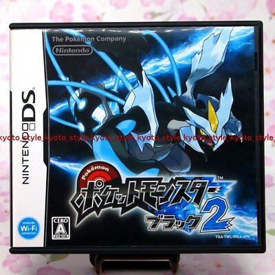 Pokémon Schwarze Edition 2 ポケモンDS USED Nintendo DS Pokemon Black 2 19525 JAPAN IMPORT