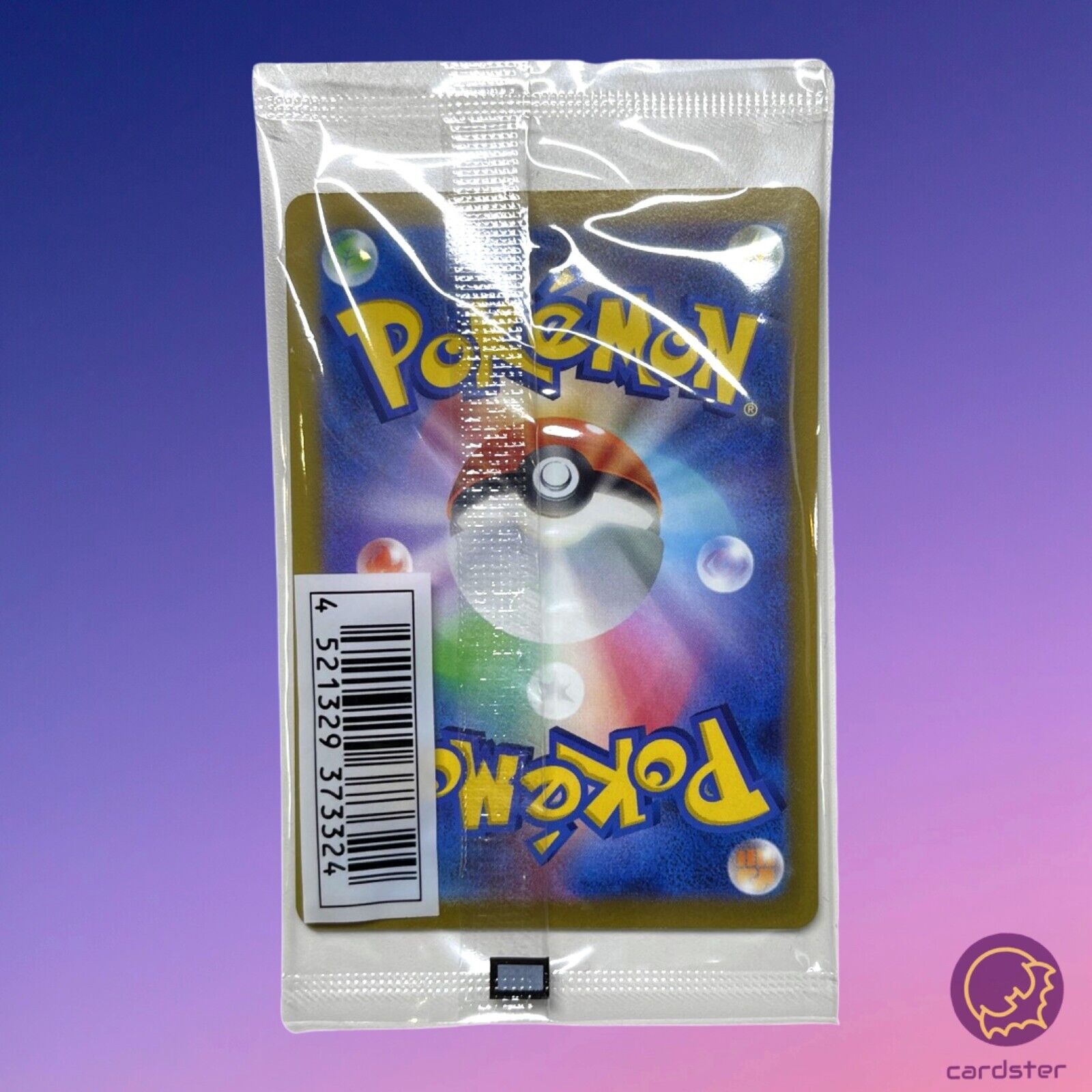 SEALED Mischievous Pichu PROMO 214/S-P Graniph Hajime Syacho