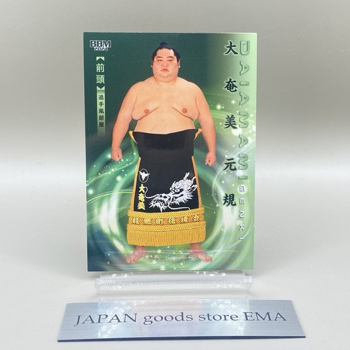 Beats - sumomo様 BBM Sumo Wrestling Card Genki Daimami Dragon 2024 Japan