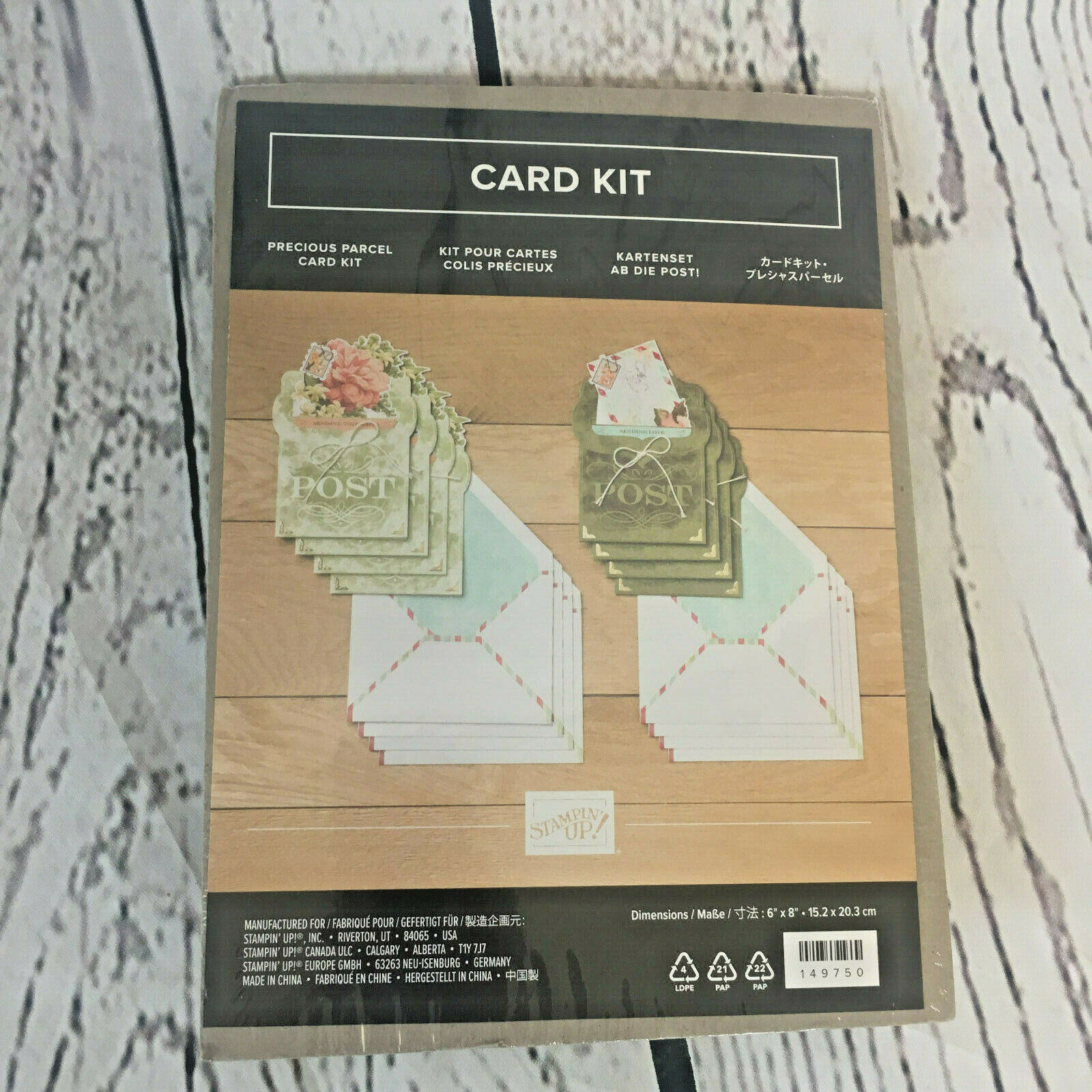 Stampin Up Precious Parcel Card Kit Sale-a-bration Sold Out NEW