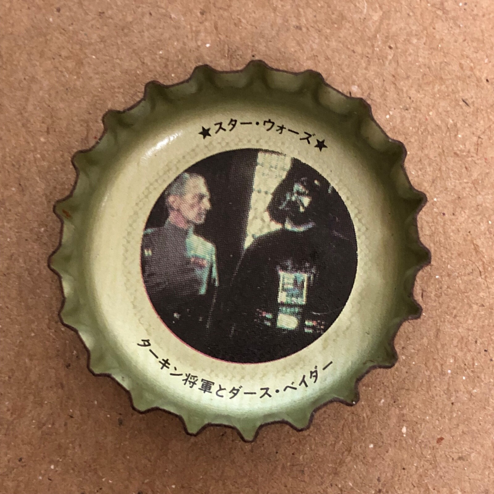 その他 STAR WARS COLLECTION BOTTLE CAP Pepsi Star Wars bottle cap episode 3 60 species complete