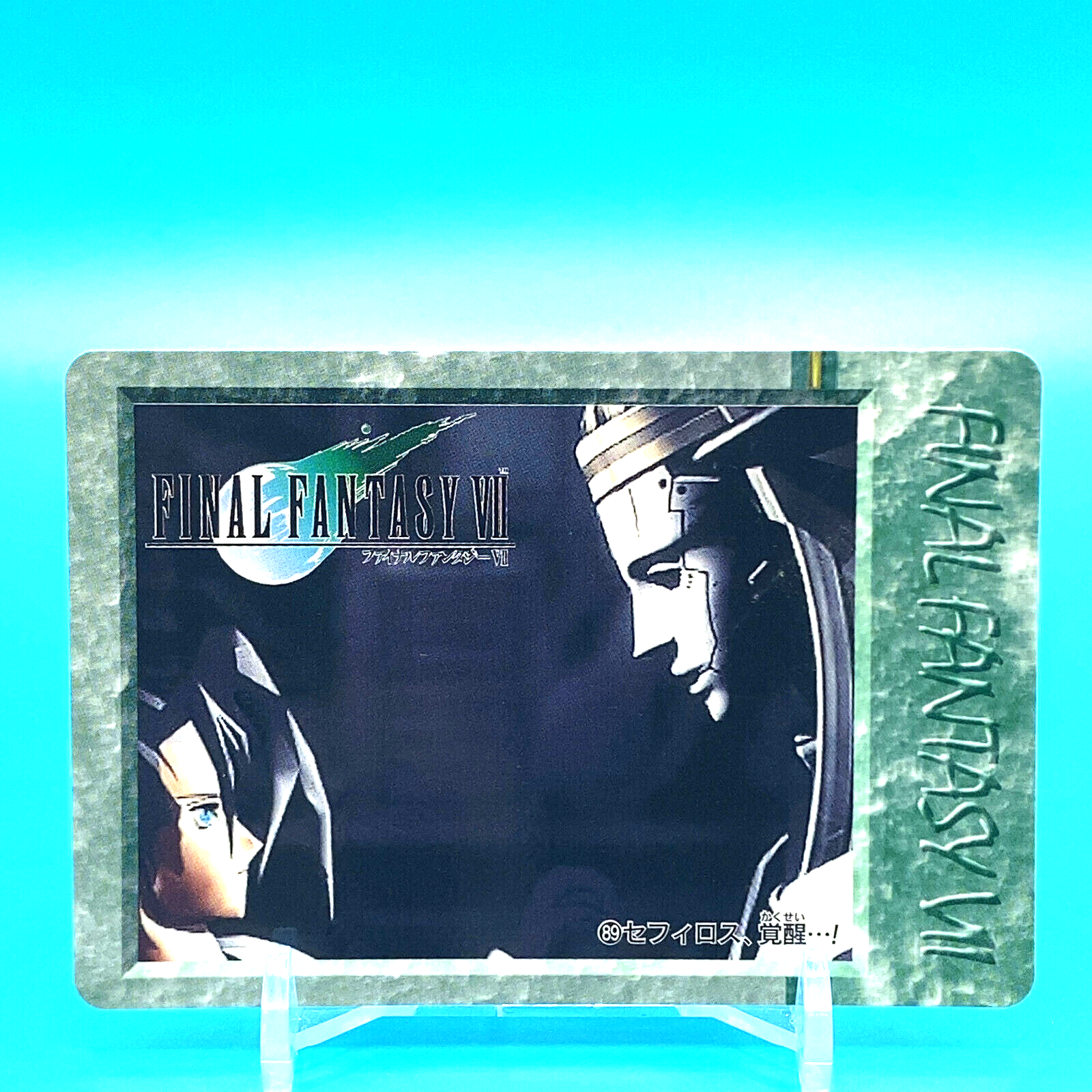 Final Fantasy Ⅶ Card Sephiroth No.89 Bandai Made In Japan F Final Fantasy Ⅶ Card Sephiroth No.89 Bandai Made In Japan F