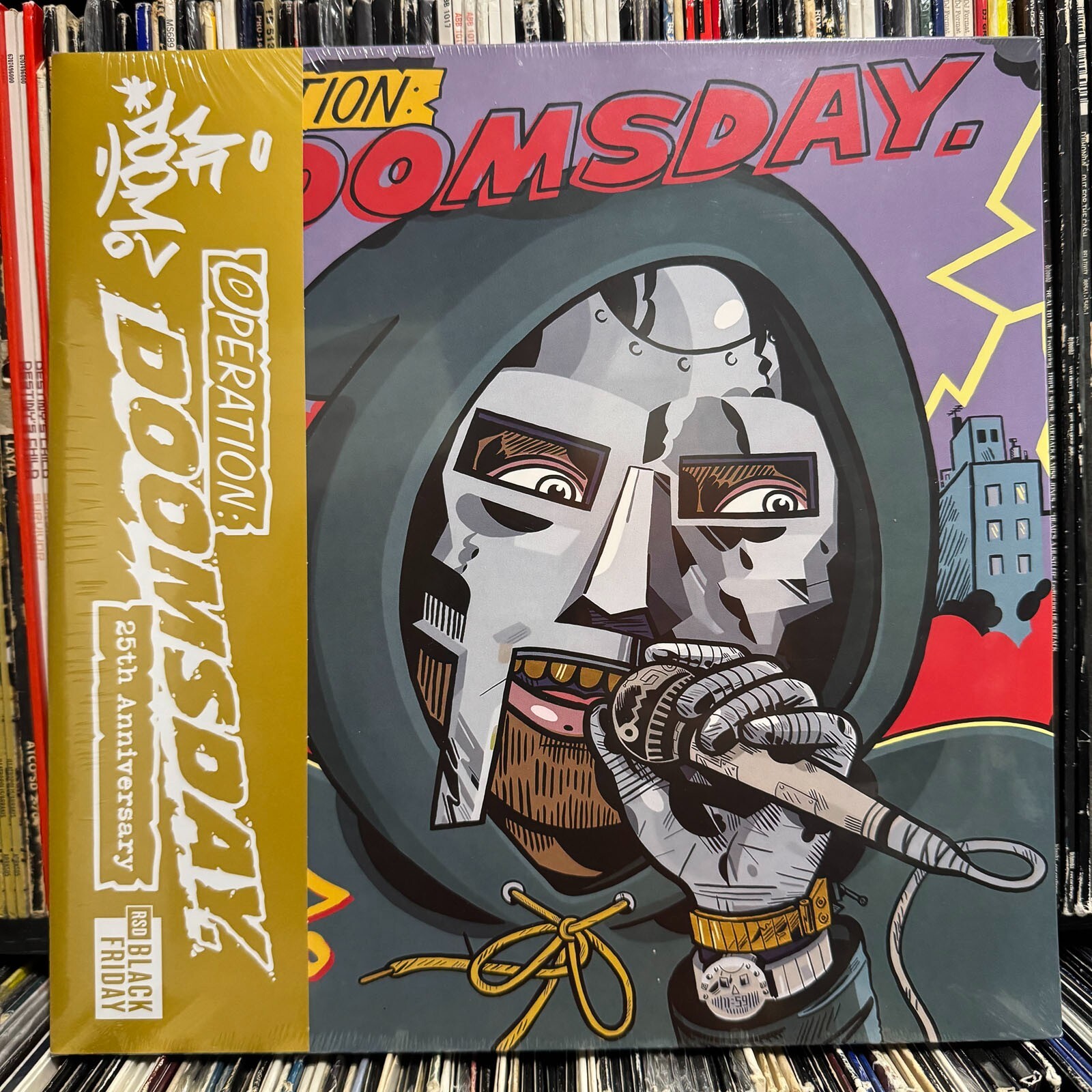 洋楽 mf doom CD MF Doom – DOOM! – CD (Compilation), 2009 [r7283166] | Discogs