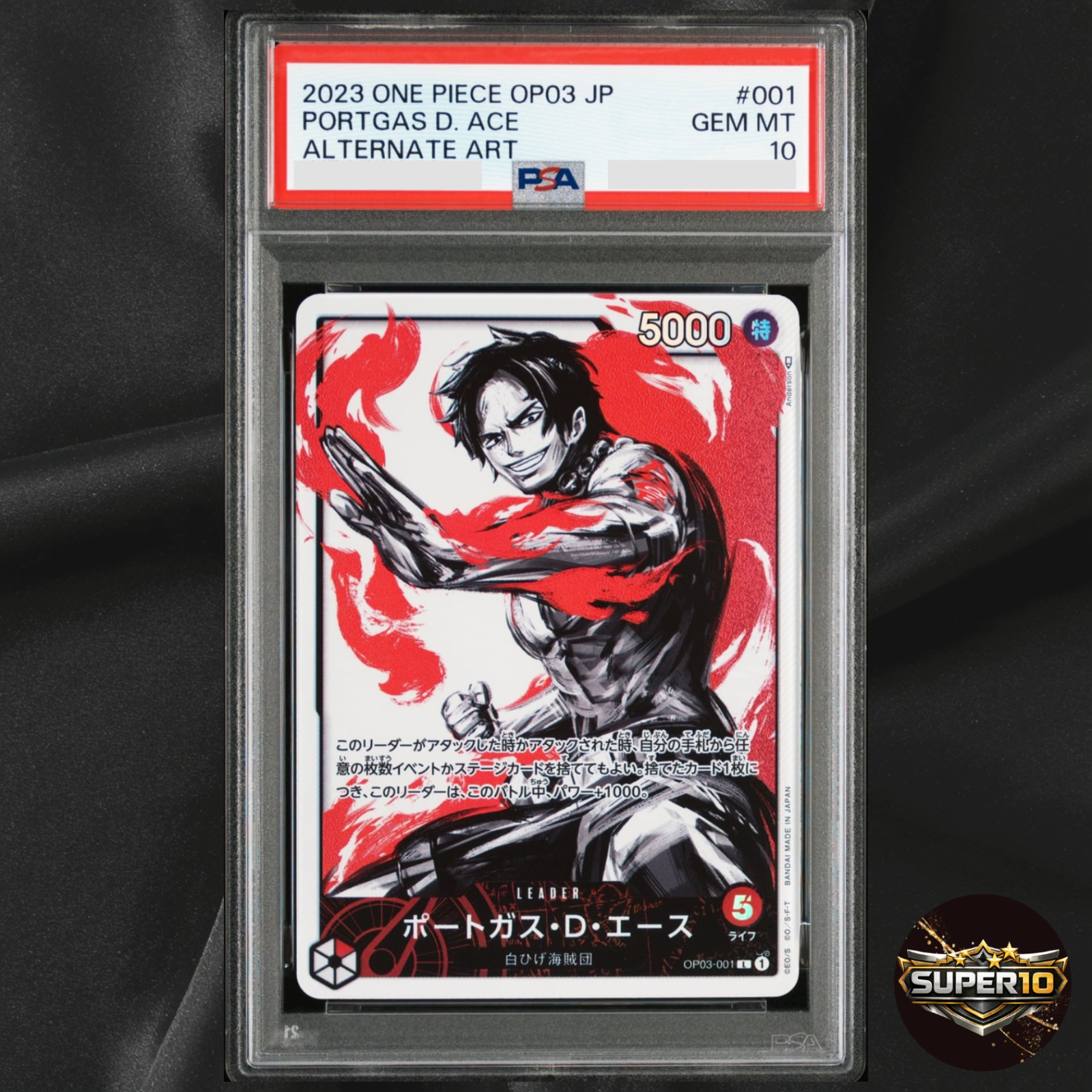 PSA10 Portgas D Ace OP03-001 Leader Parallel Pillars of Strength ONE PIECE Card