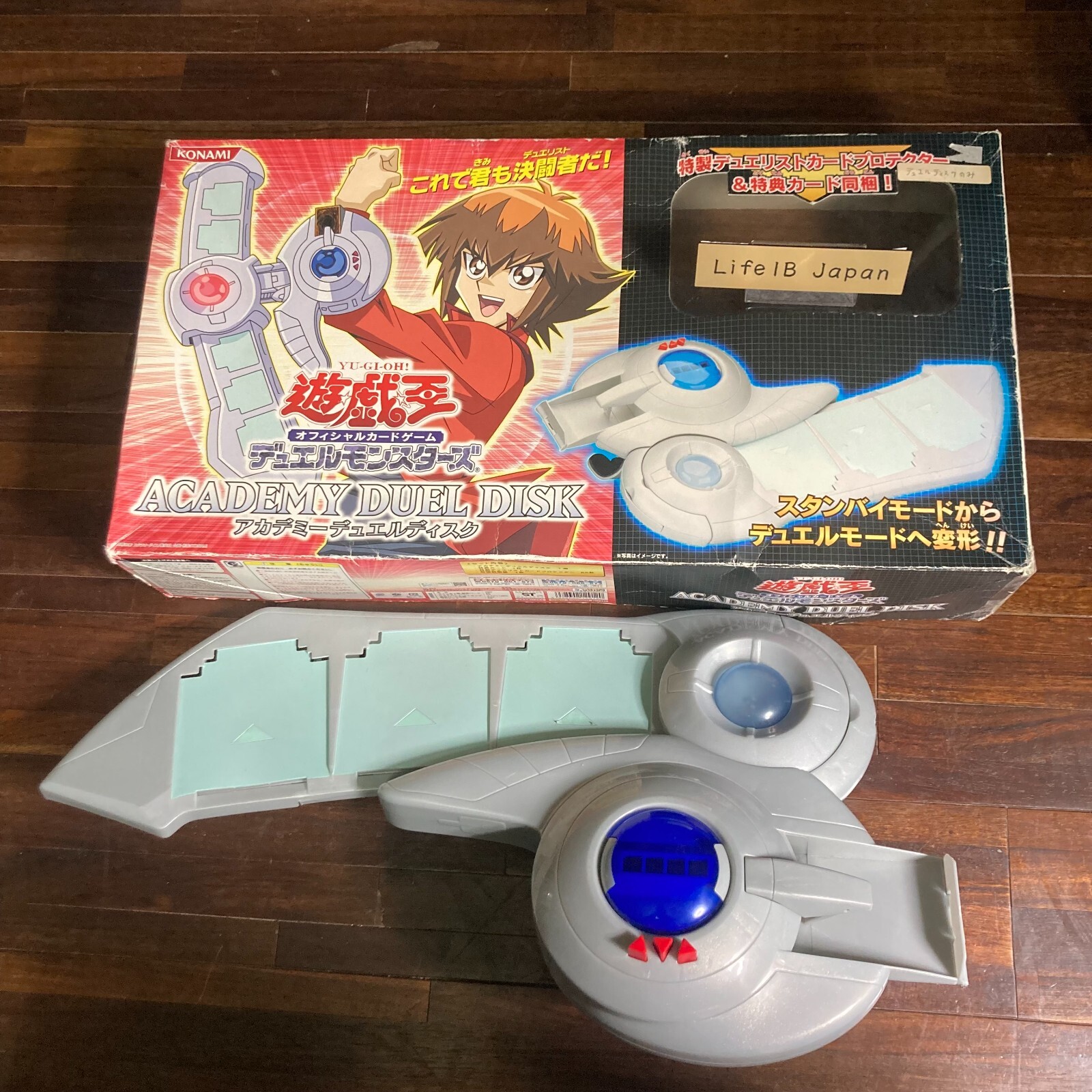 遊戯王 GX デッキケース 希少 Team Dueling Champion 遊戯王 GX