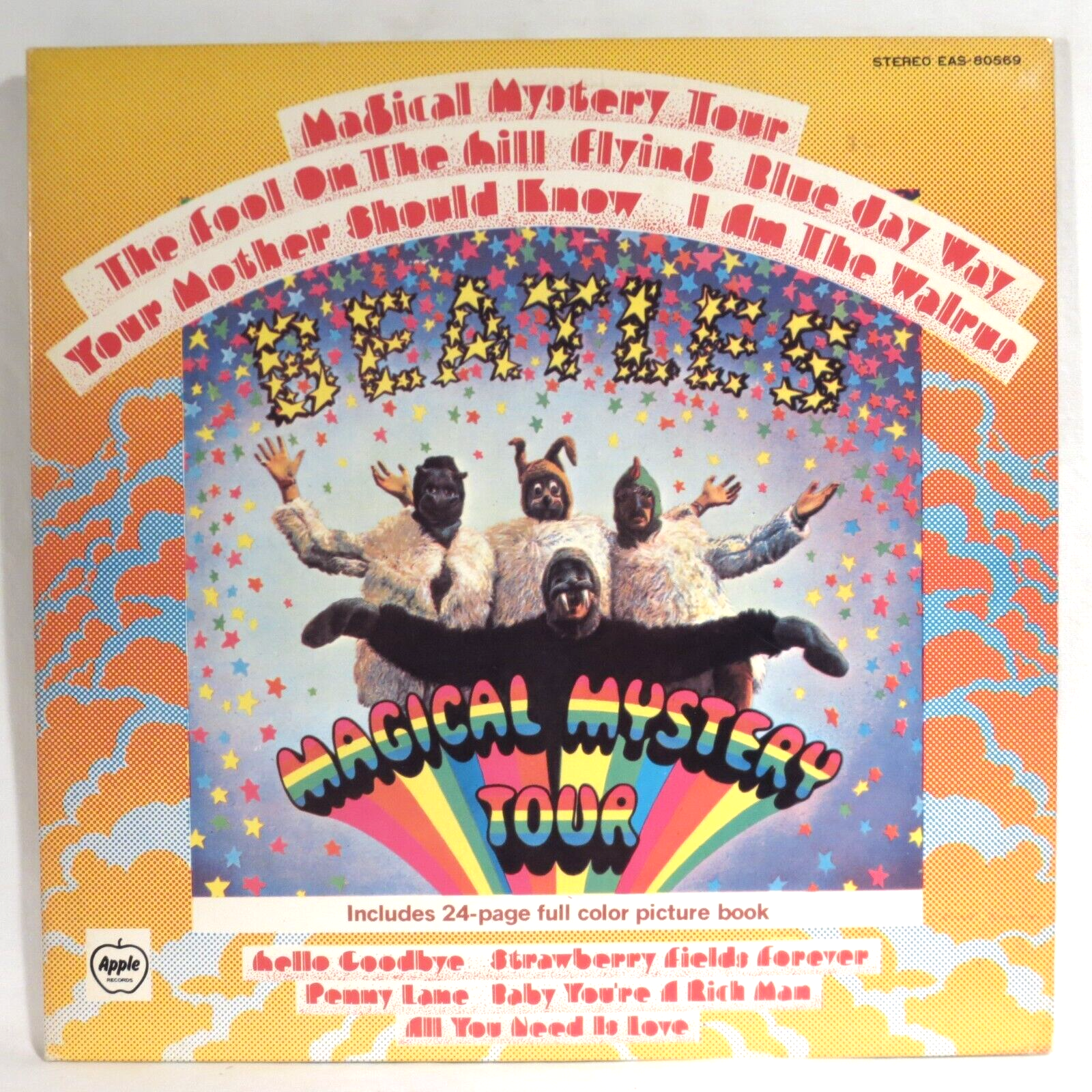 邦楽 THE BEATLES Magical Mystery Tour No. 7 THE BEATLES ‎– Magical Mystery Tour 1974 2nd Japan issue LP