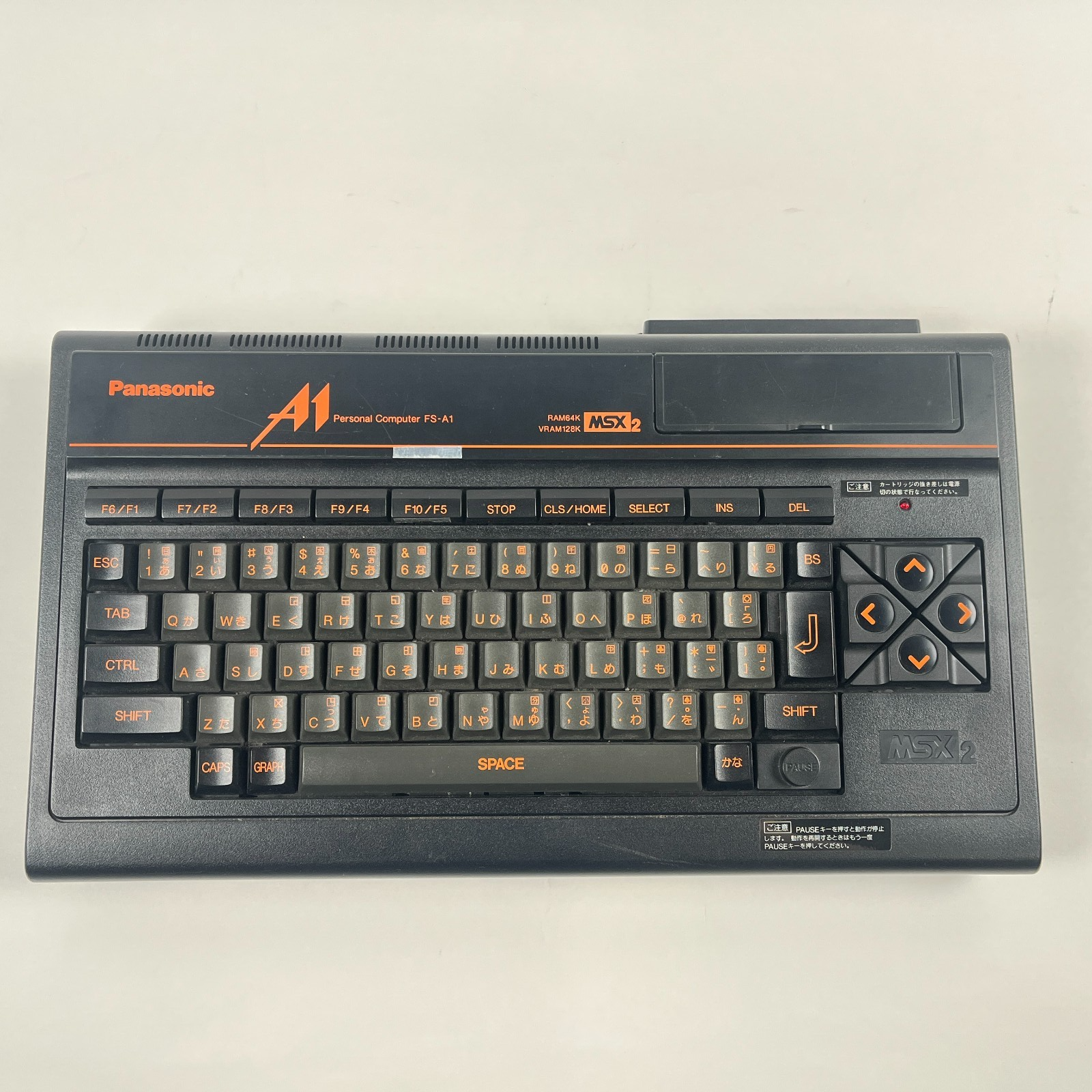 しん　Panasonic FS-A1 MSX2 MS Panasonic FS-A1 Personal Computer consol for parts for