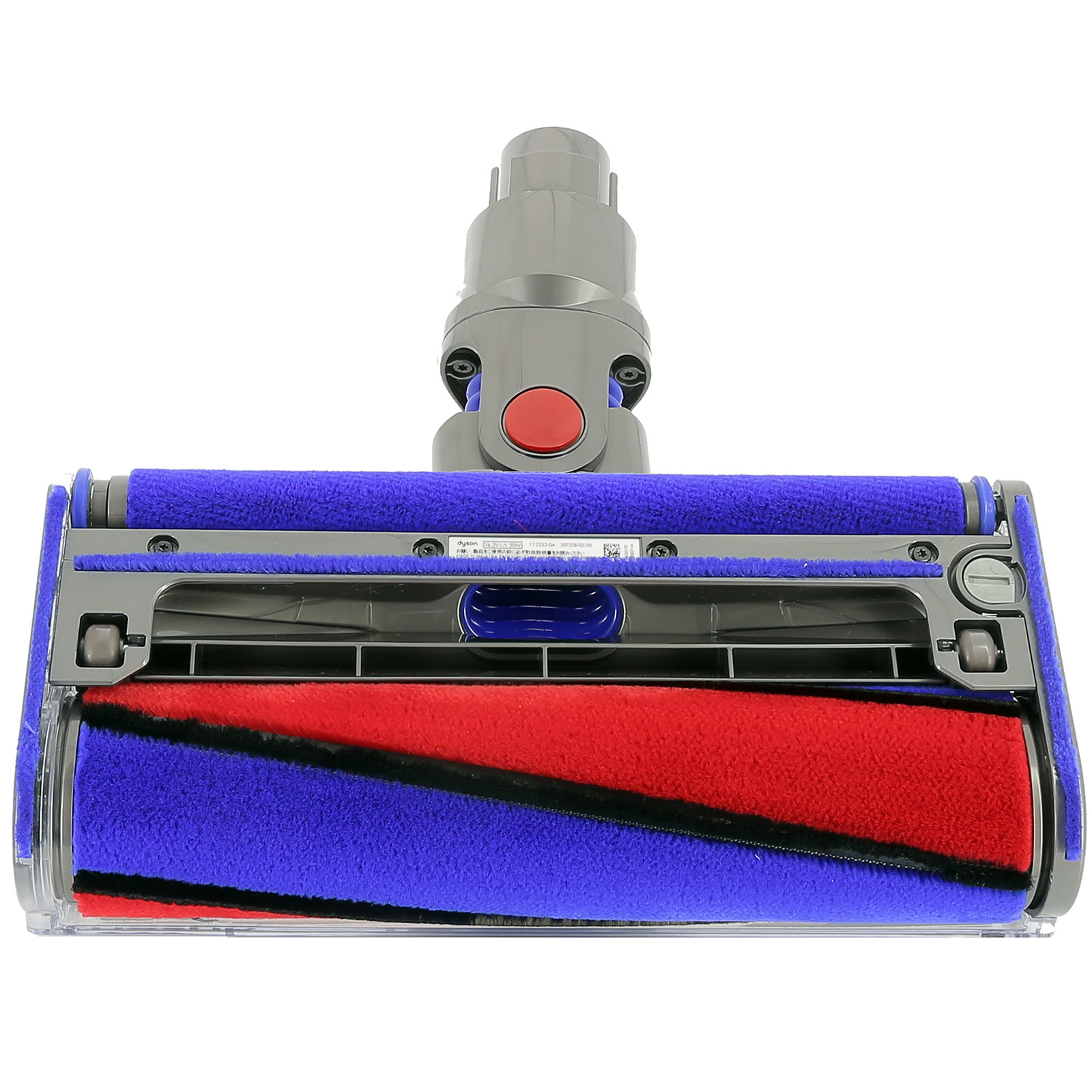 Genuine Dyson V8 SV10 Quick Release Vacuum Cleaner Soft Roller Cleaner