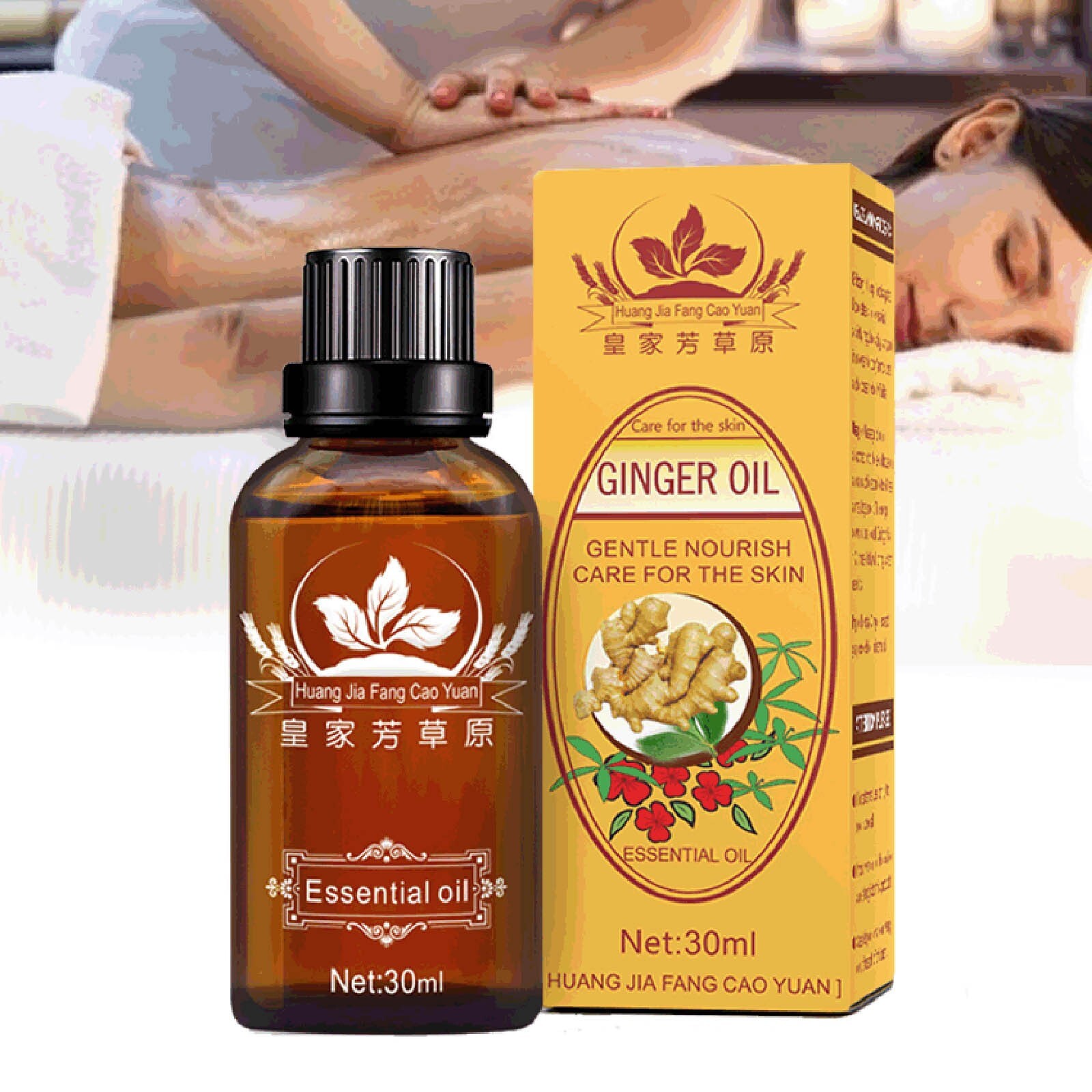 Essential Pure Natural Plant Therapy Massage