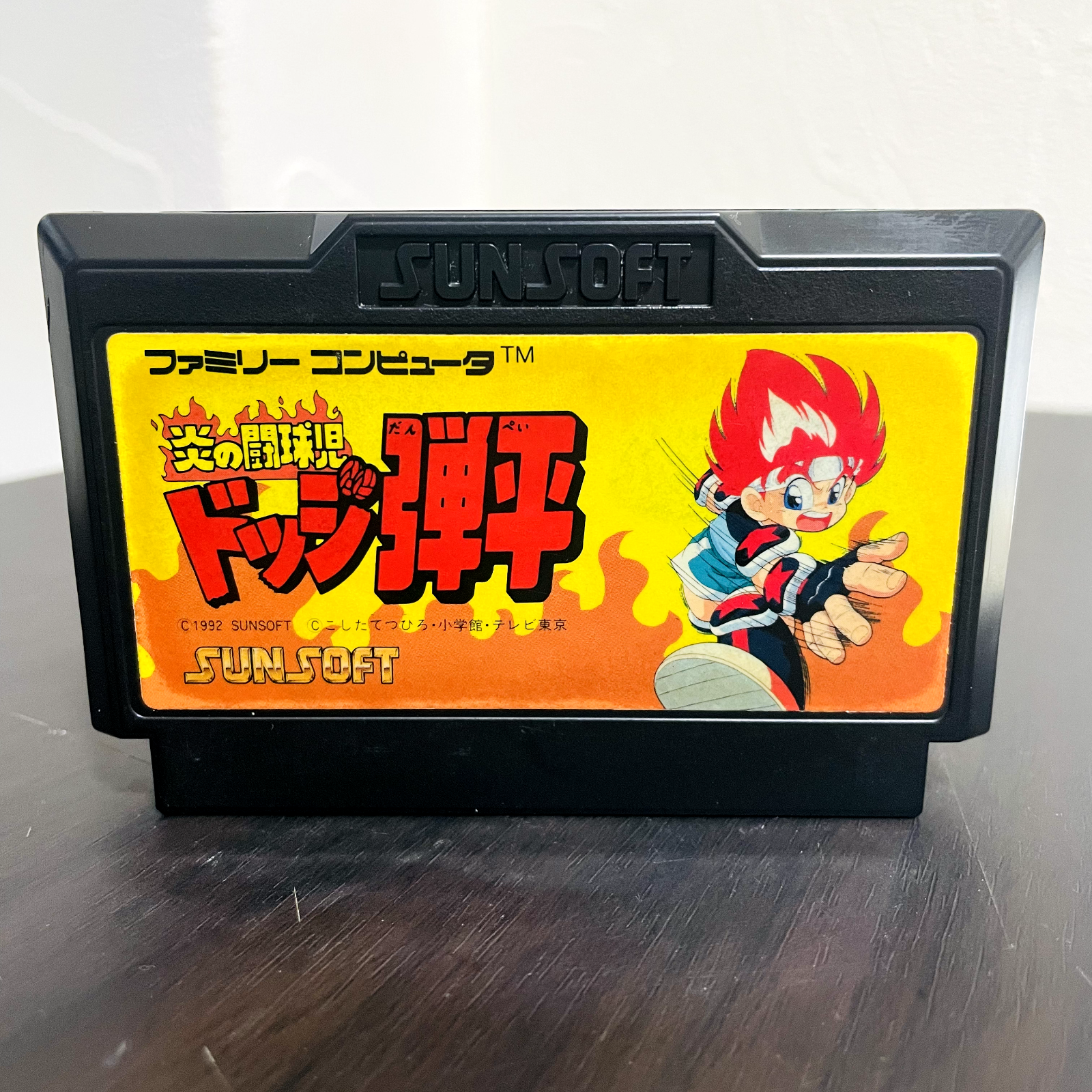 【希少・お得!!】1995 Topsun ファイヤー #146 PSA9 RARE PSA 9 MINT Grade 1995 Pokemon Japanese Topsun Green