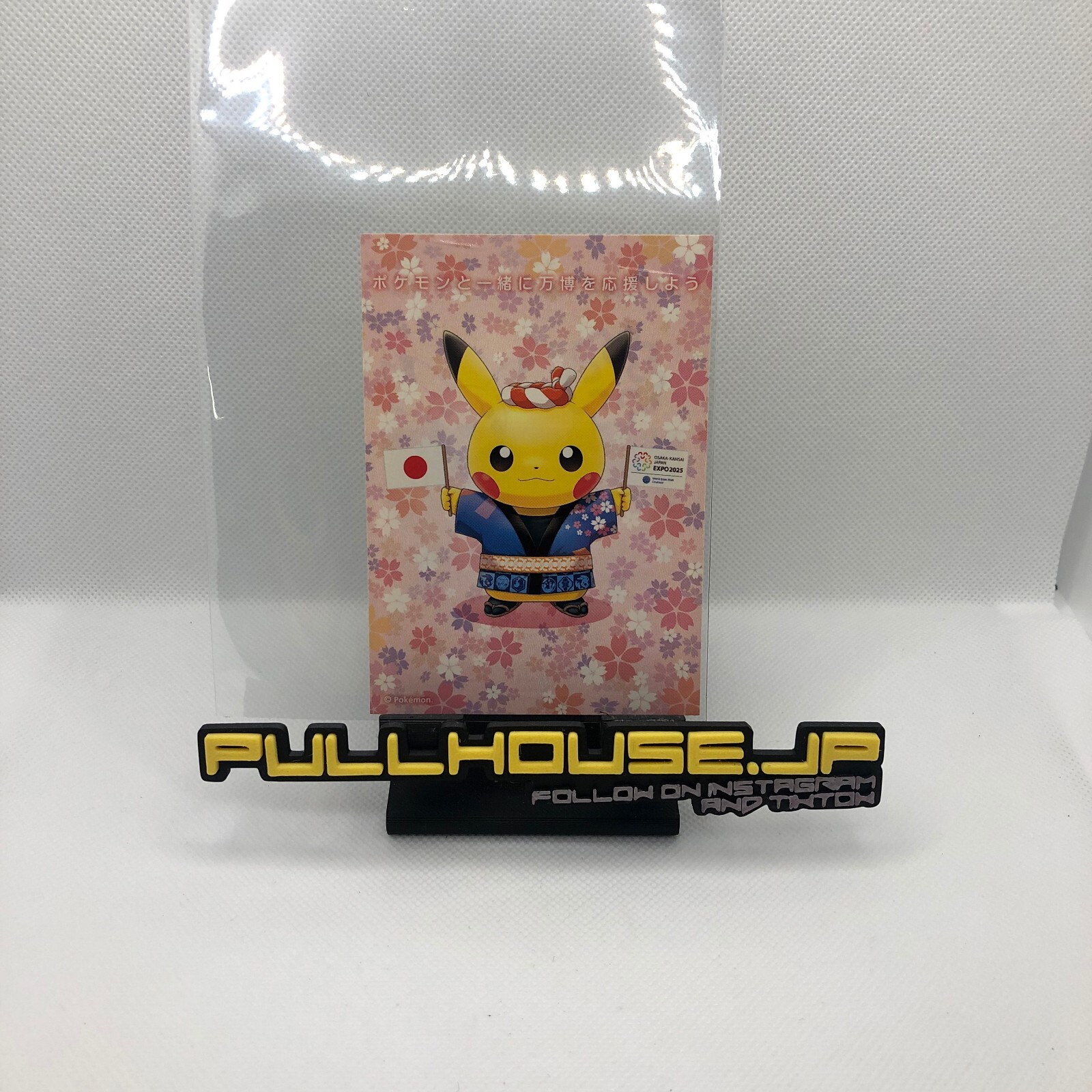 ポケモン ステッカー 2018 OSAKA-KANSAI EXPO psa10