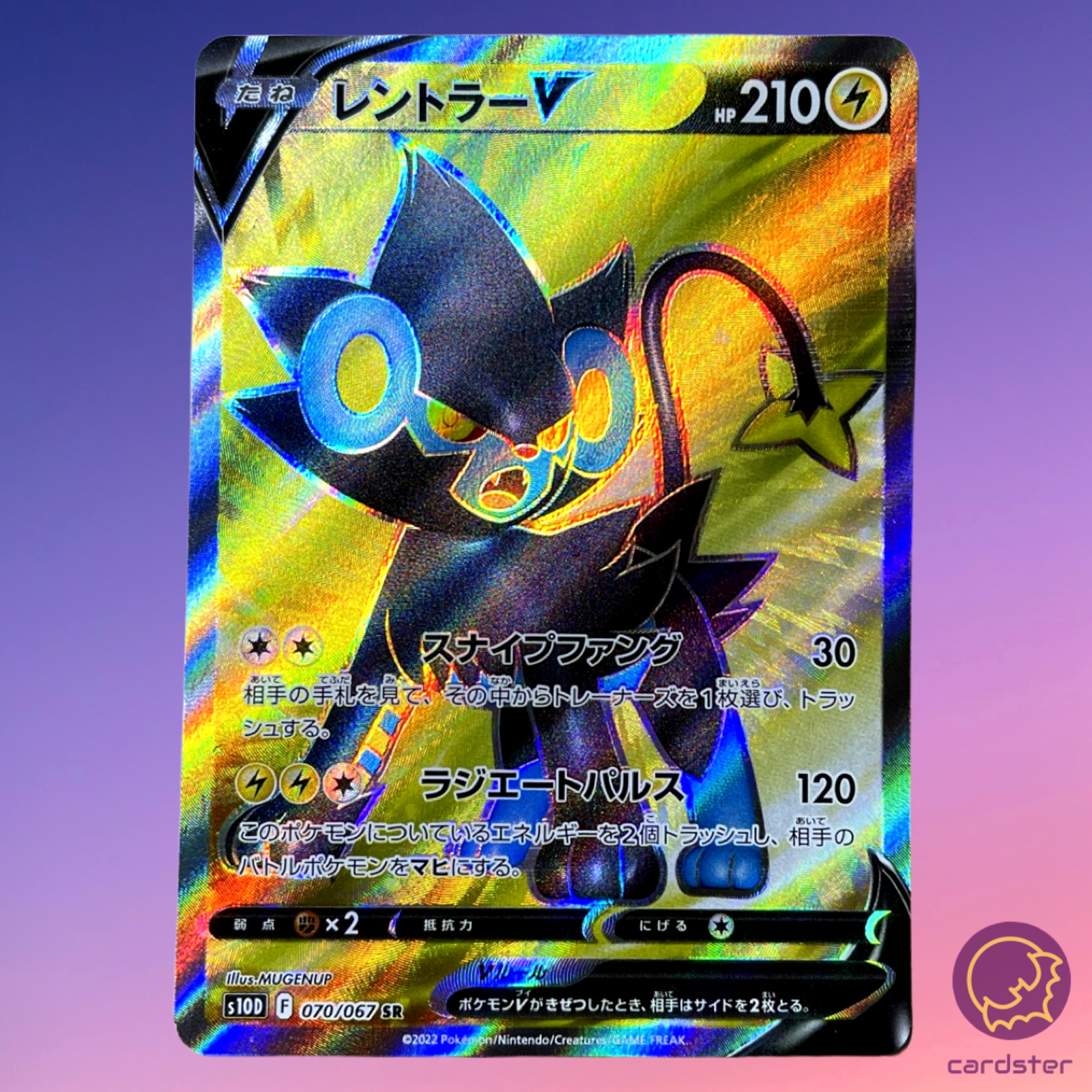 $_57.PNG?set_id=8800005007