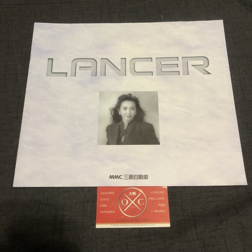 アクセサリー Lancer Evo. V official hardcover catalog MITSUBISHI Brochures & Magazines – NIHOBBY 日改通商