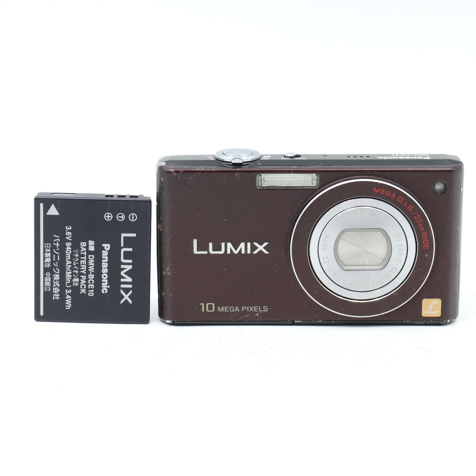 【動作確認済み】LUMIX コンパクトデジタルカメラ 10MP　DMC-FX37 Amazon | パナソニック デジタルカメラ LUMIX (ルミックス) FX37