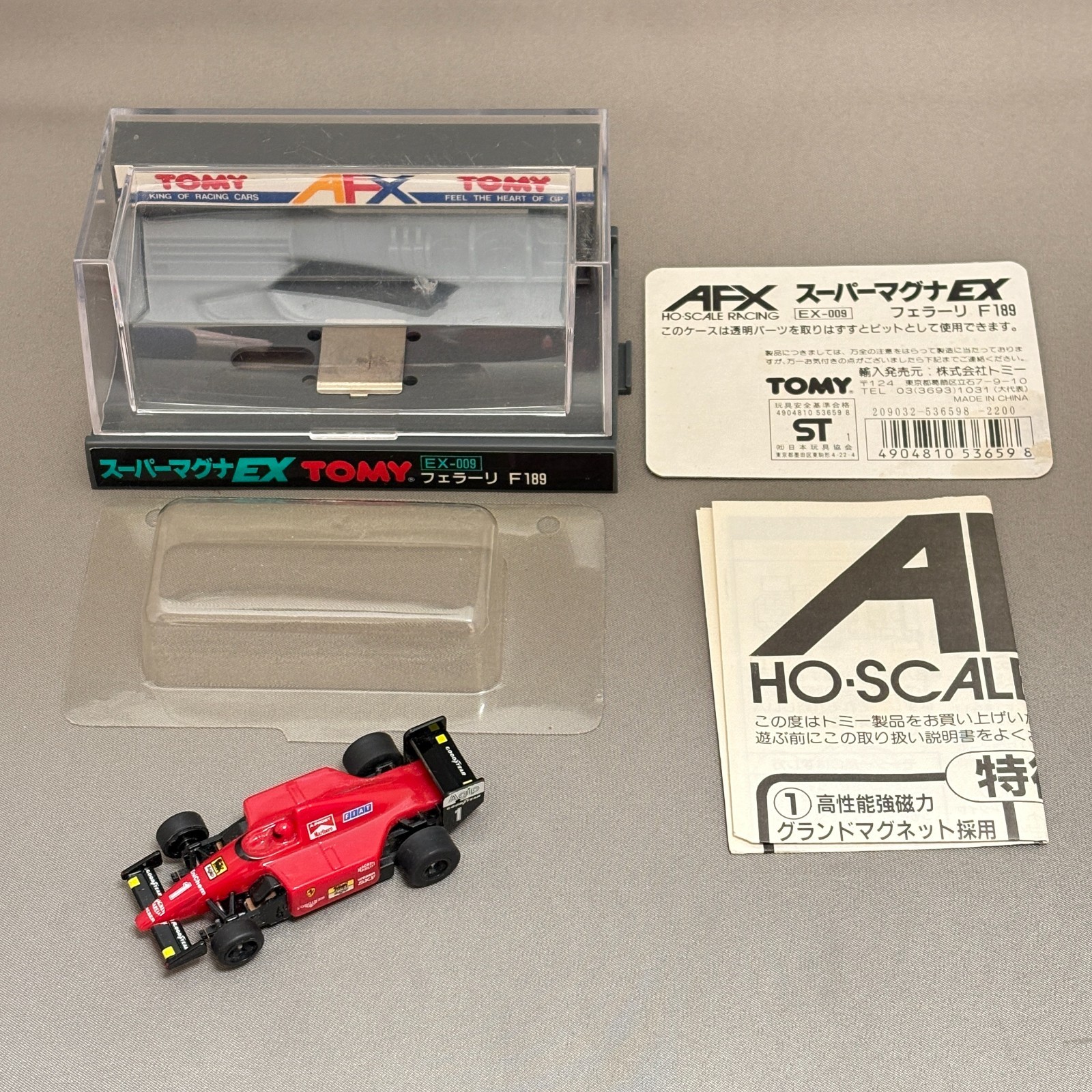 中古・ジャンク品】TOMY AFX HOスロットカー F1 回転ループセット XS