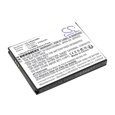 Battery for Urovo i6200 HBL6300 3700mAh