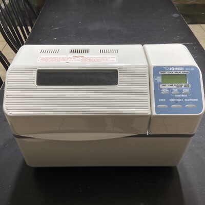 Zojirushi BBCC-X20 Home Bakery Supreme Bread Maker Machine 2lb w/ Pan 2 Paddle