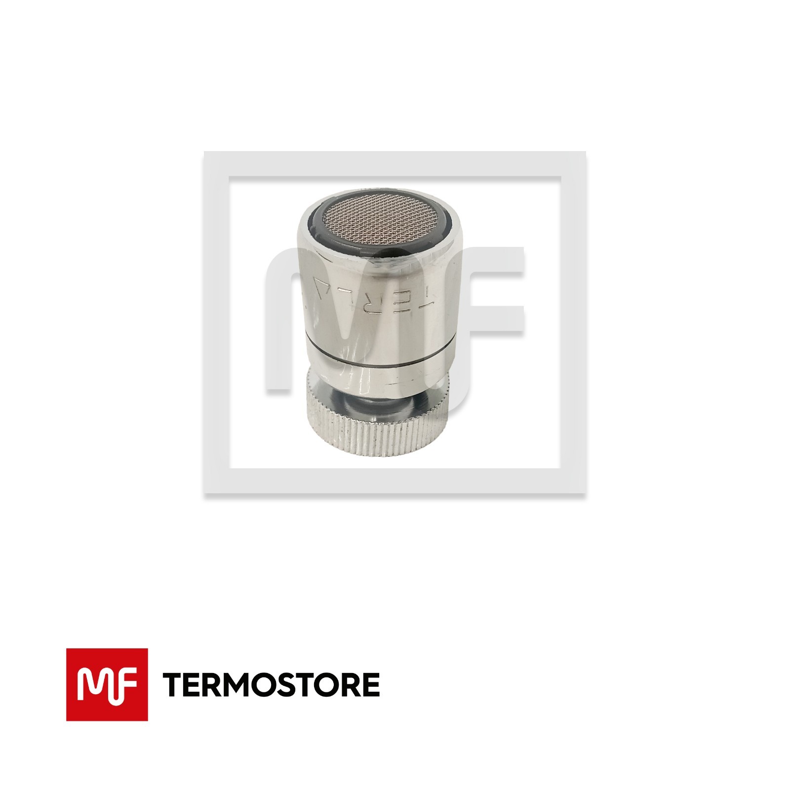 AERATORE OTTONE CROMATO C/SNODO FILETTO F 22/1