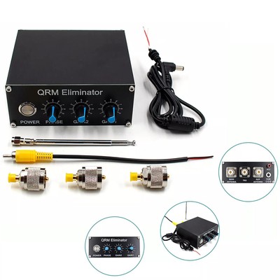 1 Set QRM Eliminator X-Phase 1-30 MHz HF Bands /w Aluminum Alloy Case PTT Cable