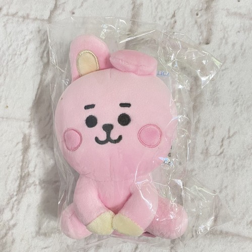 BTS BT21 Seating Baby Cooky JUNGKOOK Pillow Soft Plush