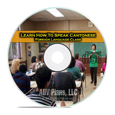 Learn How To Speak Cantonese, Fluent Foreign Language Training Class, CD D88