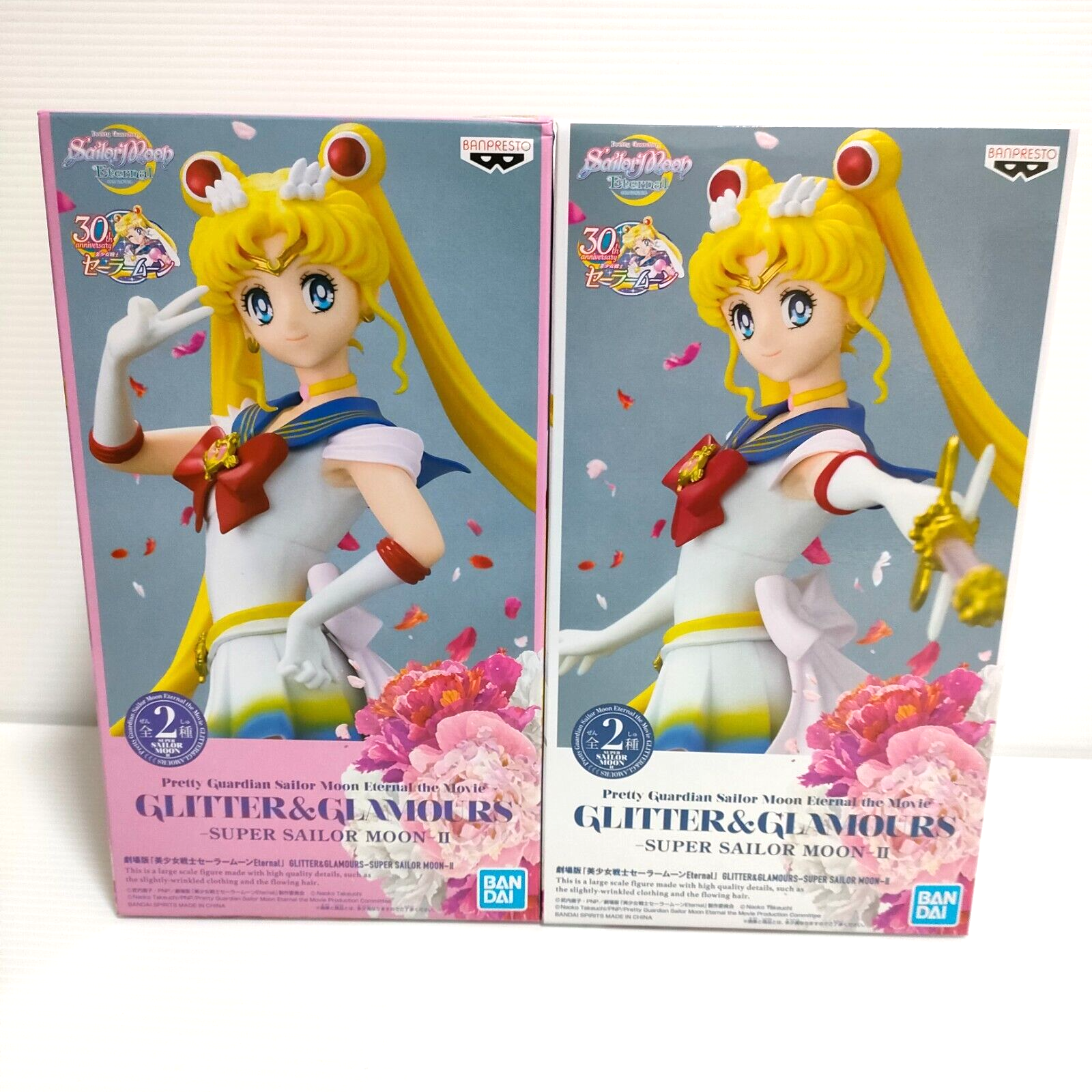 劇場版「美少女戦士セーラームーンEternal」 GLITTER＆GLAMOURS