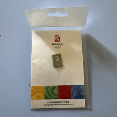 Collectible BEIJING 2008 OLYMPICS Official Pin